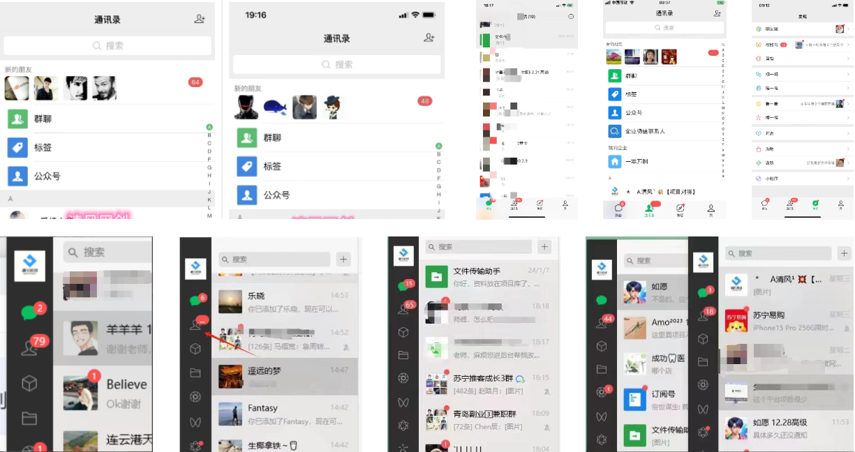 图片[11]-你还在到处找项目？还在当韭菜？我靠卖项目一个月收入5万+，曾经我也是个失败者。-趣享资源网